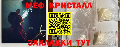 героин Обнинск