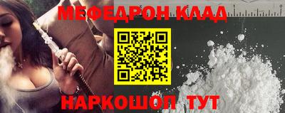 герыч Нягань