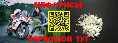 герыч Нягань