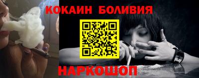 героин Обнинск