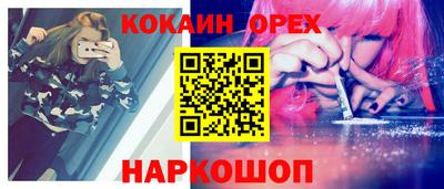 герыч Нягань