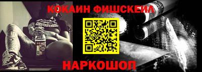 герыч Нягань