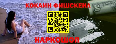 герыч Нягань
