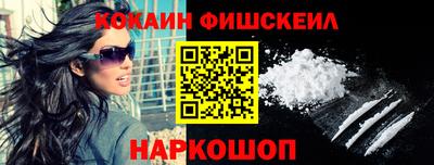 герыч Нягань