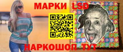 героин Обнинск