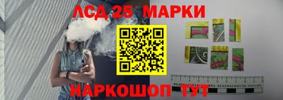 spice Обь