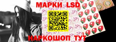 героин Обнинск