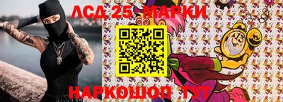 героин Обнинск
