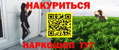 герыч Нягань