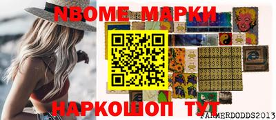 героин Обнинск