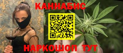 героин Обнинск
