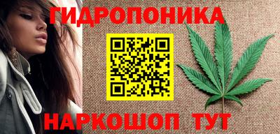 героин Обнинск