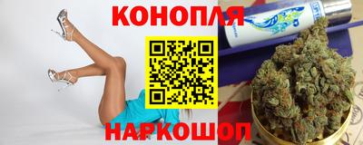 героин Обнинск