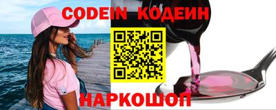 героин Обнинск