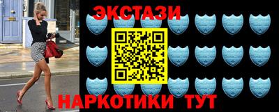 герыч Нягань
