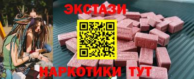 героин Обнинск