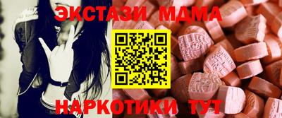 spice Обь