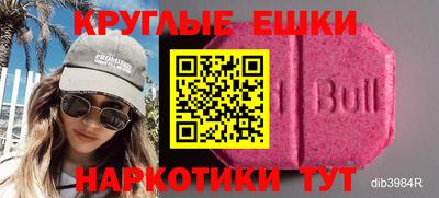 герыч Нягань