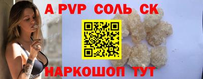 герыч Нягань
