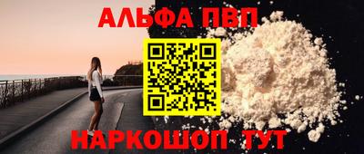 герыч Нягань