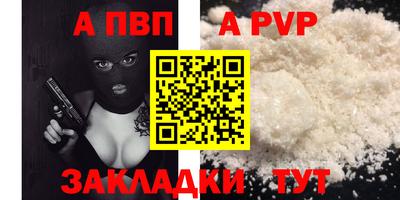 героин Обнинск