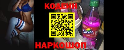герыч Нягань