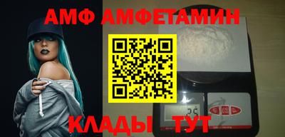 героин Обнинск