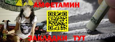 героин Обнинск