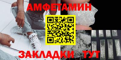 spice Обь