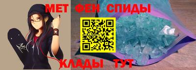 герыч Нягань