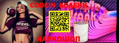 герыч Нягань