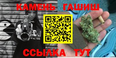 spice Обь