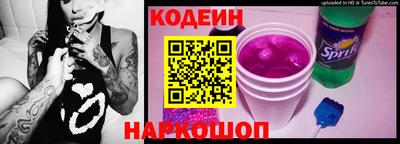 героин Обнинск