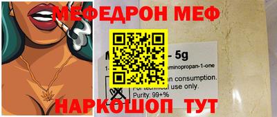герыч Нягань