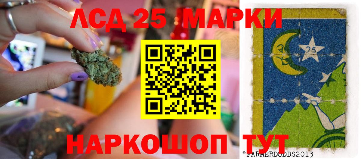 Пугачёв  LSD-25 экстази ecstasy  LSD-25 экстази ecstasy  Вход с VPN 